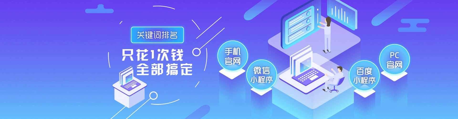 兴城朋友圈信息流